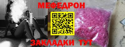дмт Нальчик