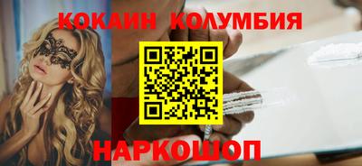 дмт Нальчик