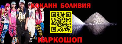 скорость mdpv Моздок