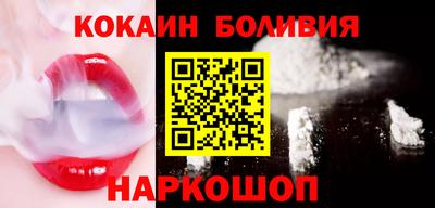 марки lsd Нарткала