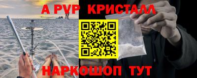 не бодяженный Можайск