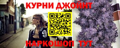 ПСИЛОЦИБИНОВЫЕ ГРИБЫ Наро-Фоминск