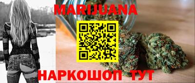 дмт Нальчик