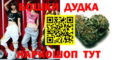 ПСИЛОЦИБИНОВЫЕ ГРИБЫ Наро-Фоминск