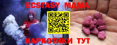 марки lsd Нарткала