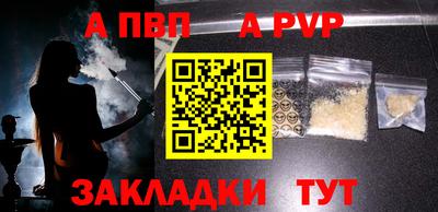 марки lsd Нарткала