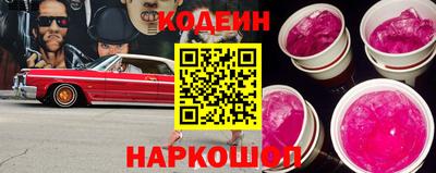 скорость mdpv Моздок