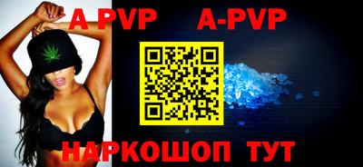 экстази Новодвинск