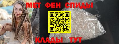 скорость mdpv Моздок