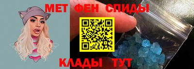 дмт Нальчик