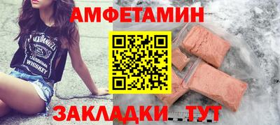 скорость mdpv Можга