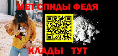 дмт Нальчик