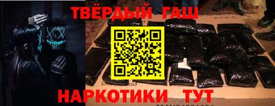 ПСИЛОЦИБИНОВЫЕ ГРИБЫ Наро-Фоминск