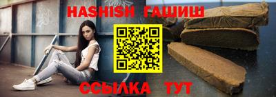 ПСИЛОЦИБИНОВЫЕ ГРИБЫ Наро-Фоминск