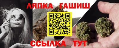 марки lsd Нарткала