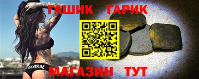 ПСИЛОЦИБИНОВЫЕ ГРИБЫ Наро-Фоминск