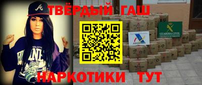дмт Нальчик