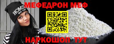 дмт Нальчик