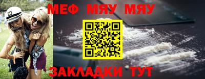 ПСИЛОЦИБИНОВЫЕ ГРИБЫ Наро-Фоминск