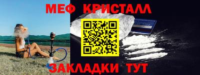 не бодяженный Можайск