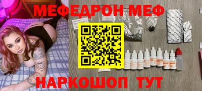 не бодяженный Можайск